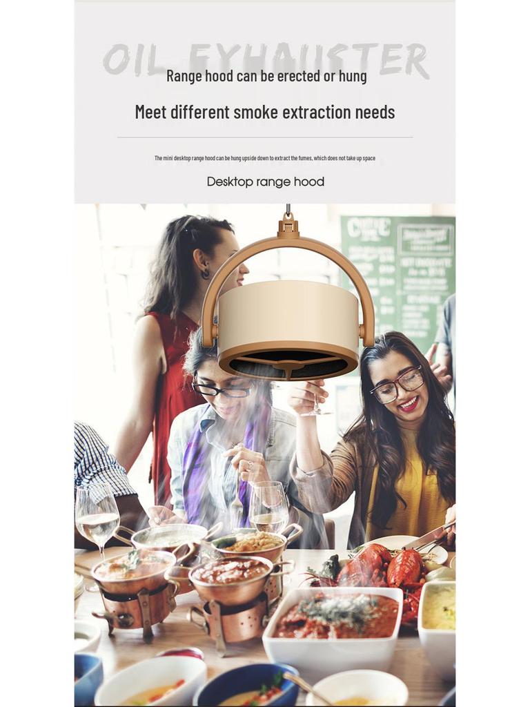 Portable Mini Desktop Range Hood for Hot Pot Cooking
