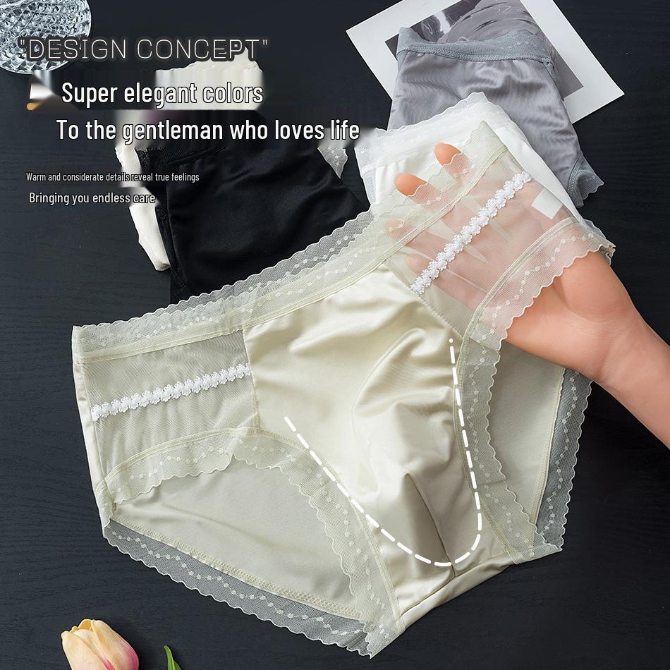 Men's Hot-Selling Seamless Ice Silk Briefs with 3D Pouch - High Elastic & Breathable