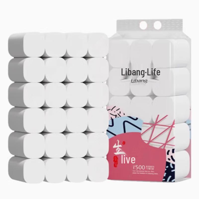 Libang 5-Ply Coreless Virgin Wood Pulp Toilet Paper