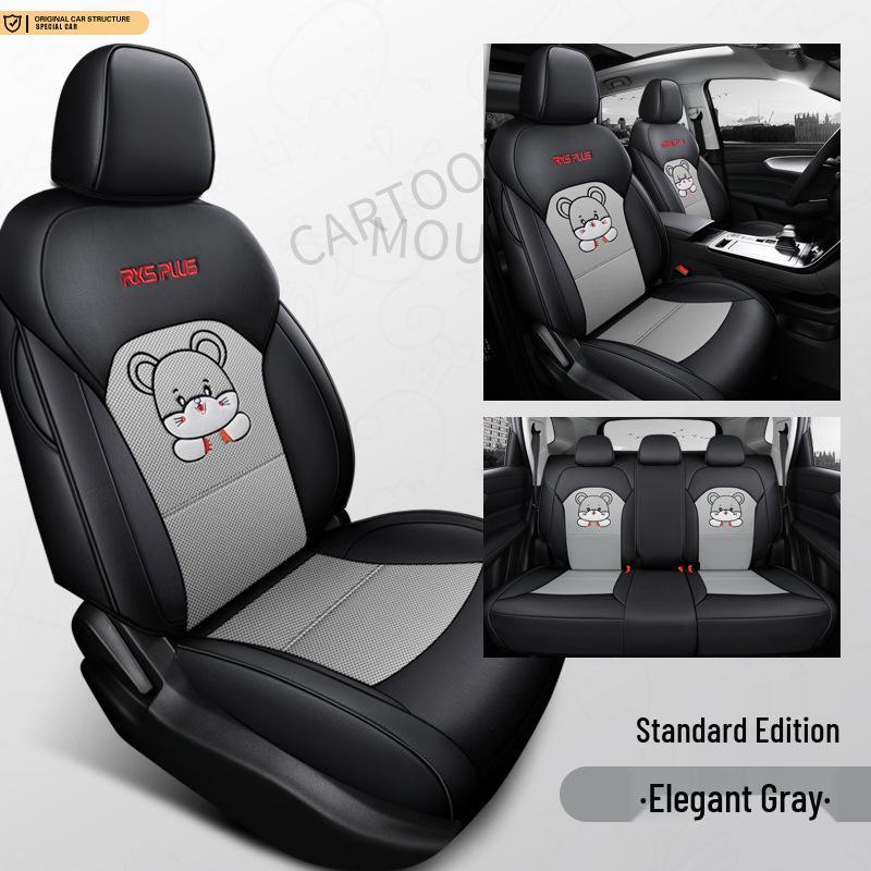Roewe PLUS All-Season Full Coverage Leather Mesh Fabric Car Seat Cover for Five-Seaters