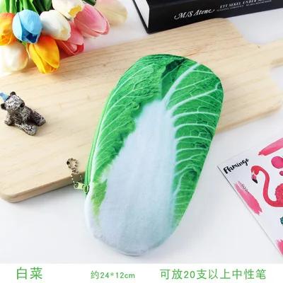 

Funny Stationery Pencil Bag Cosmetic Bag Pencil Case Useful Fruit Vegetable Office School Supplies Plush Pencil Box Students Kid