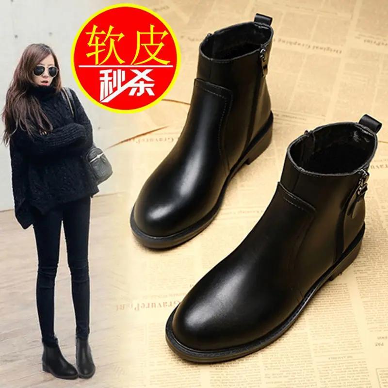 Winter Ankle Boots Women Black Warm Plush Korean Version Side Zipper Cotton Boots Female Flat Luxury Chelsea Boots Short Shoes