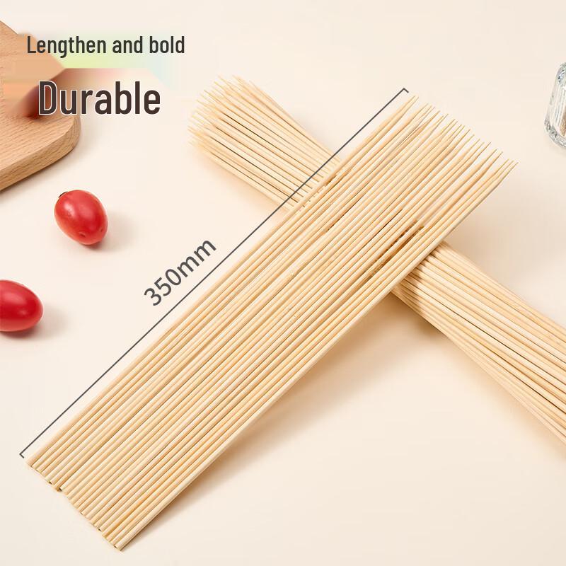 Jingdong Jingzao Wooden Skewers