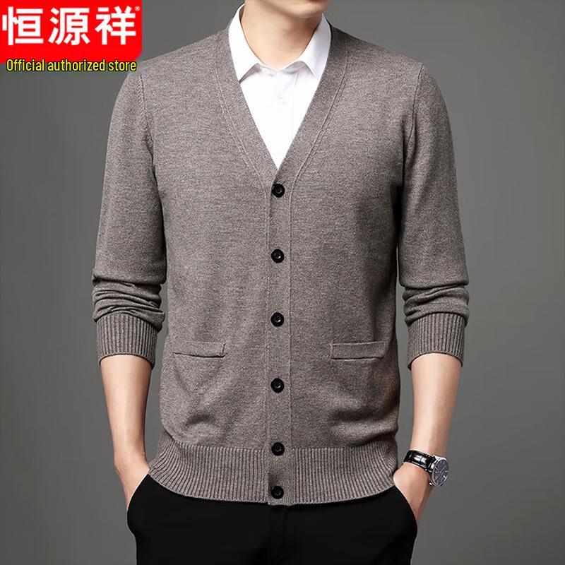 Hengyuanxiang Men's V-Neck Knit Cardigan