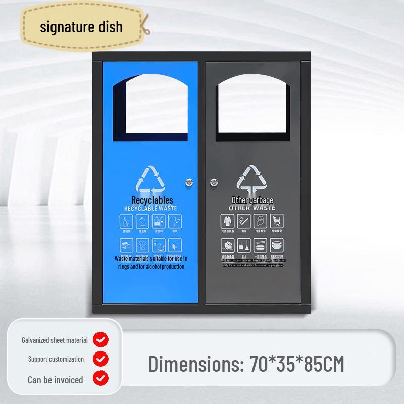 Outdoor Stainless Steel Double Recycling Bin