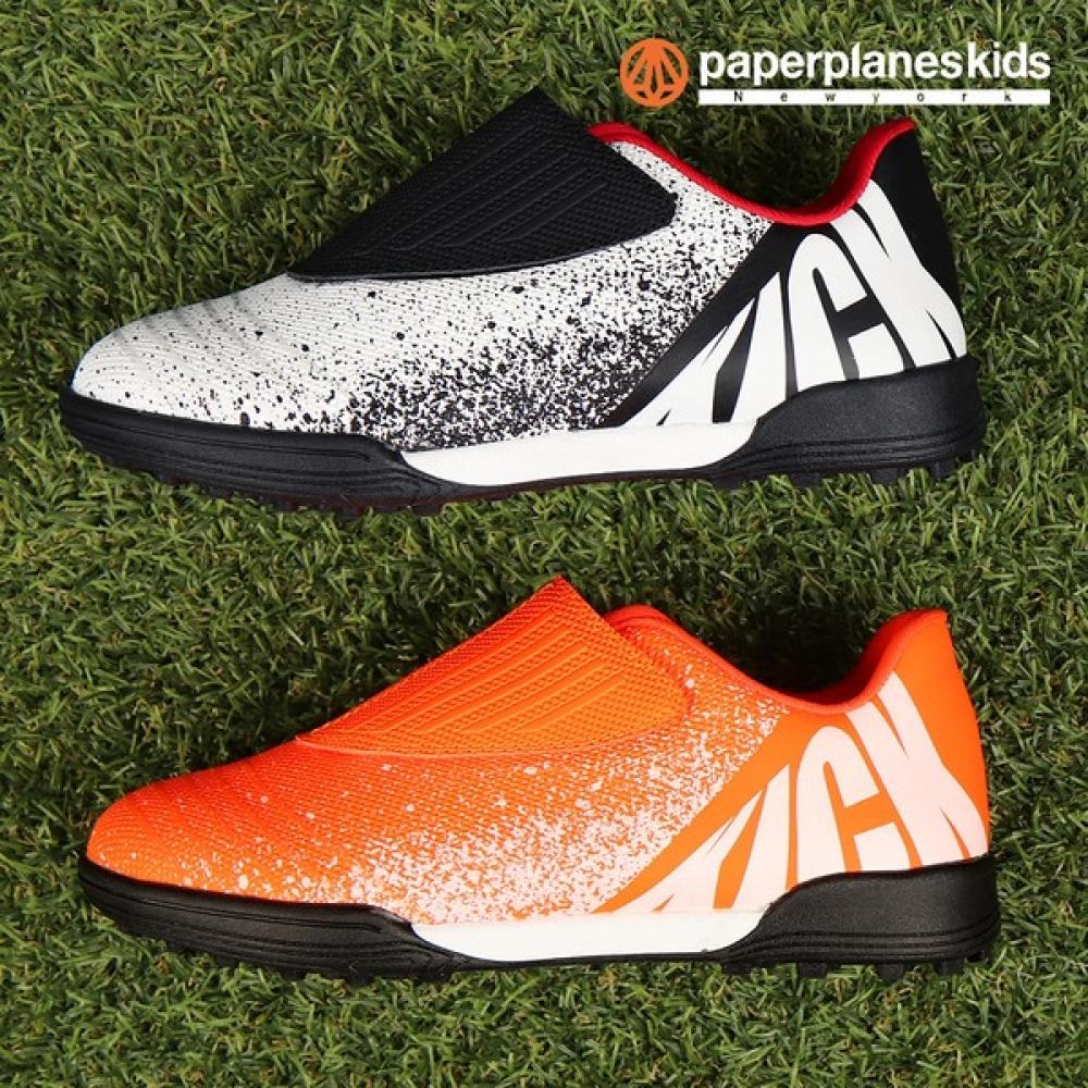 

[paper Plane Kids] Junior Futsal Shoes 240 oranges/240