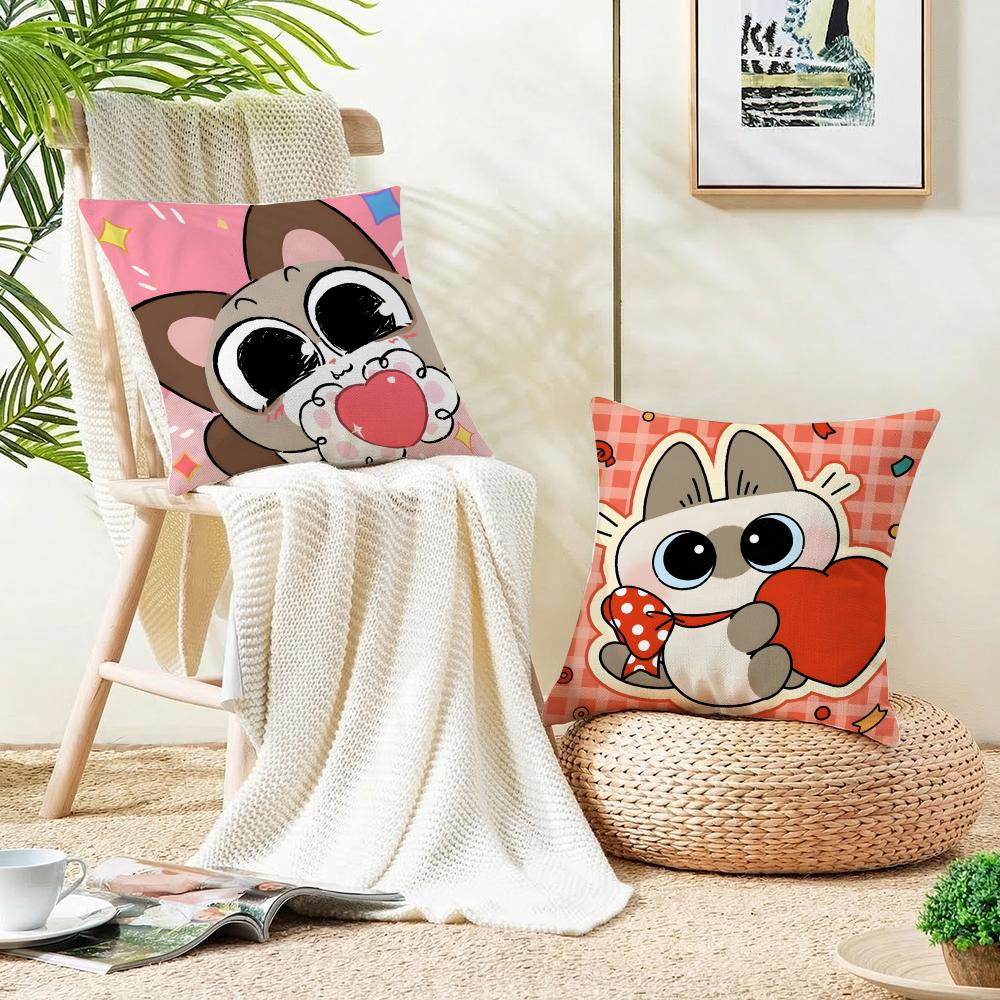 Elegant SSiamese LipuS Cushion Cover Breathable and Skinfriendly Linen Pillowcase Square Removable and Washable Cushion