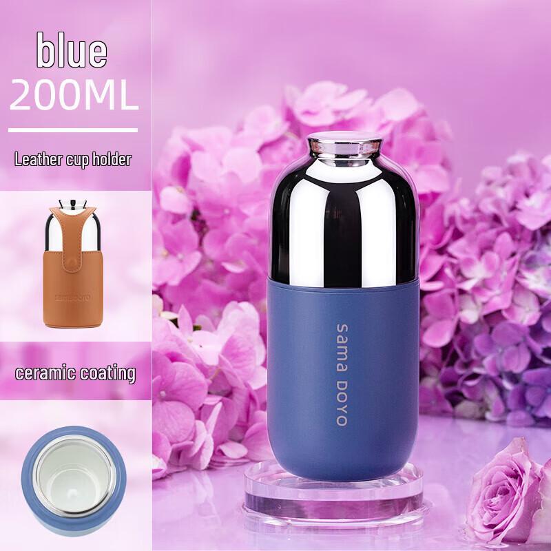 

Shangming Titanium Portable Tea Infuser Cup