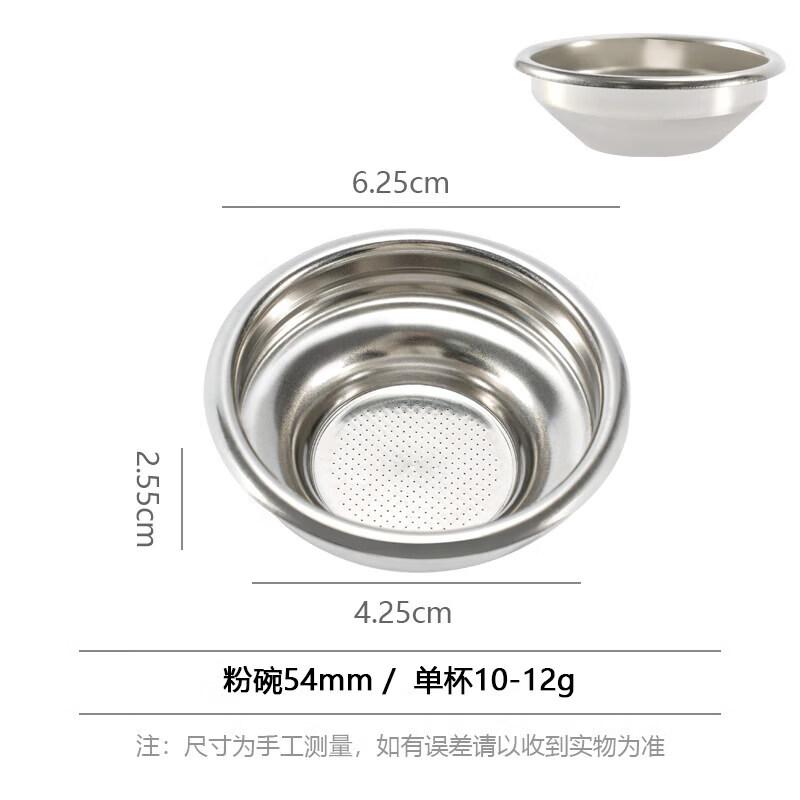 Espresso Machine Cleaning & Filter Accessories