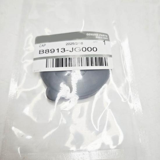 NEW For 2002-09 Nissan 350Z Windshield Wiper Washer Fluid Reservoir Bottle Cap