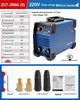 Dual Voltage Welding Machine: Industrial-Grade Pure Copper Welder (DC 200/380V)