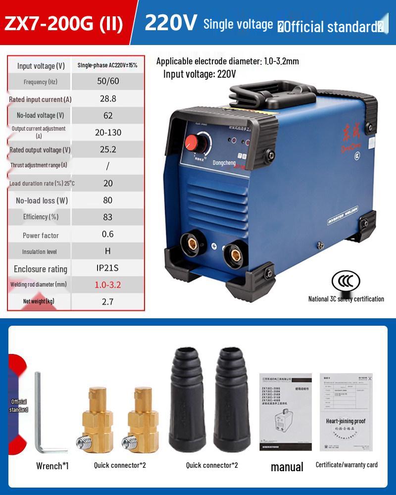 Dual Voltage Welding Machine: Industrial-Grade Pure Copper Welder (DC 200/380V)