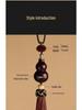 Red Sandalwood Gourd Car Pendant for Safe Travels - Unisex Rearview Mirror Charm
