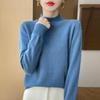 Women's Soft Pure Wool Sweater - Half-High Neck, Slimming, Fashionable, Skin-Friendly Knit