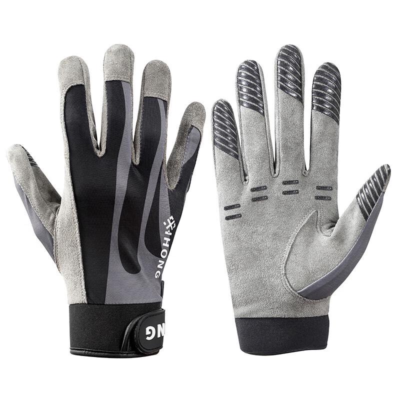 Xi Hong Adult Frisbee Sports Gloves