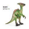Piece 7 Stunning Dinosaur Figurine Set Featuring Detailed Pvc Models For Collectors