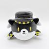 N DOG Inorganic Killer Plush Toy
