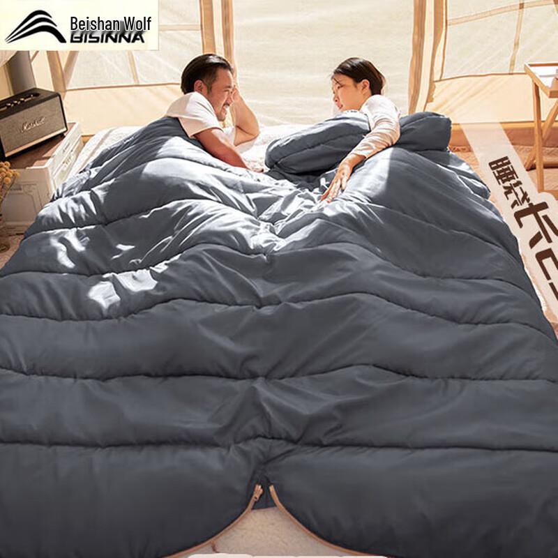 Beishan Wolf Outdoor Camping Sleeping Bag