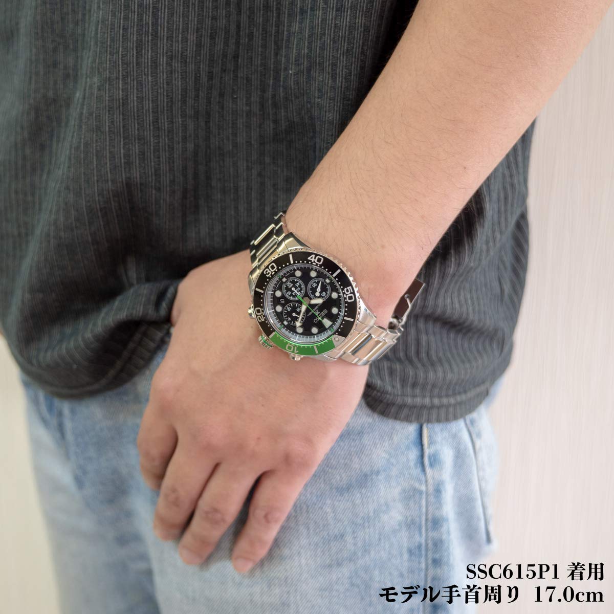 

SEIKO PROSPEX Solar Diver Chrono SSC615P1