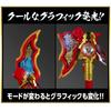 Boutarou Sentai Don Brothers Dondra Goku Dontravolt Komplettset 3 und [BANDAI] & Rollenspiel (Ab)