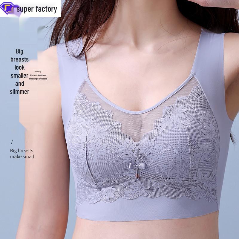 Seamless Lace Bralette Women's Minimizer Tank Top with Integrated Cup