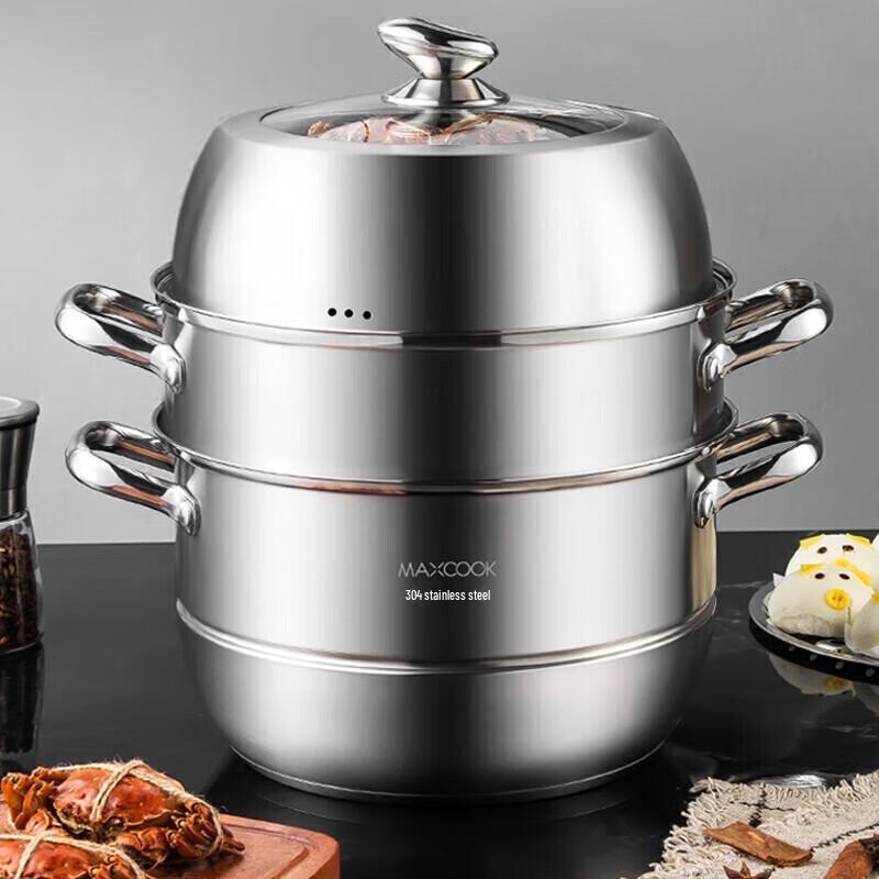 Meichu 30cm 3-Layer 304 Stainless Steel Steamer Pot