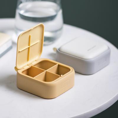 Medicine Box New 4 Compartments Portable Sealed Small Simple Pills Box Weekly Medicine Case Can Carry Pills Medicine