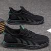 Men's sports shoes fashion trend sports versatile casual shoes breathable mesh fly-woven men's shoes