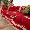 Christmas Style Sofa Cover Fabric Festive Anti Slip Sofa Cushion Cover Delicate Soft and Comfortable Suitable for All Seasons