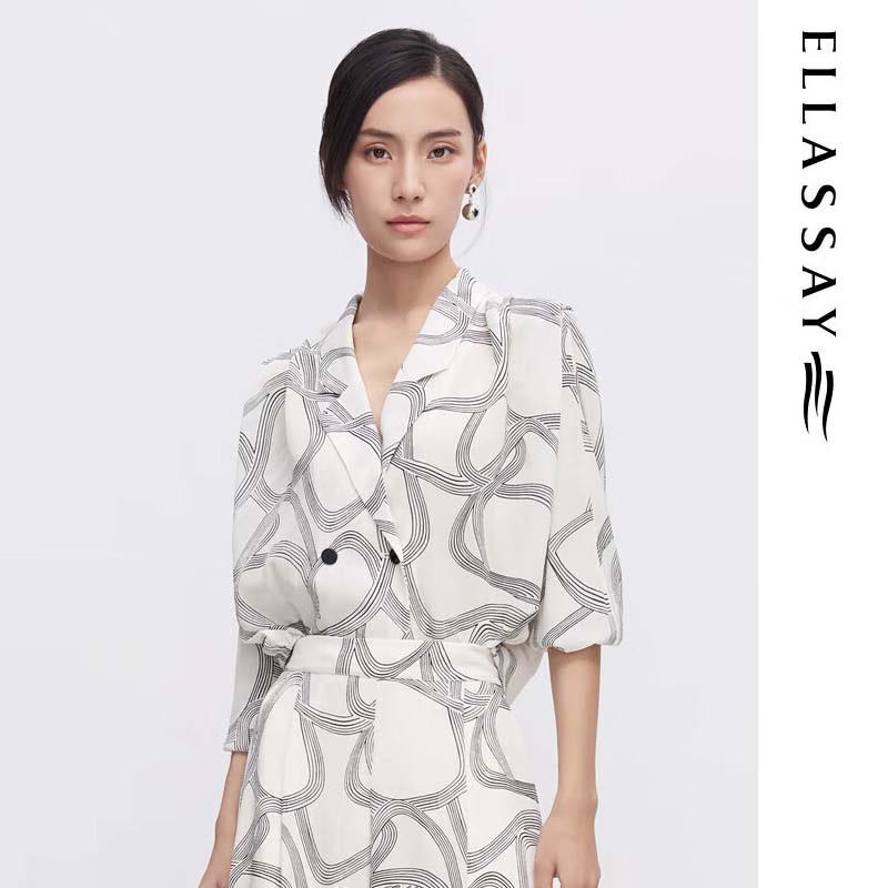 ELLASSAY Women's Mulberry Silk Loose Printed Shirt