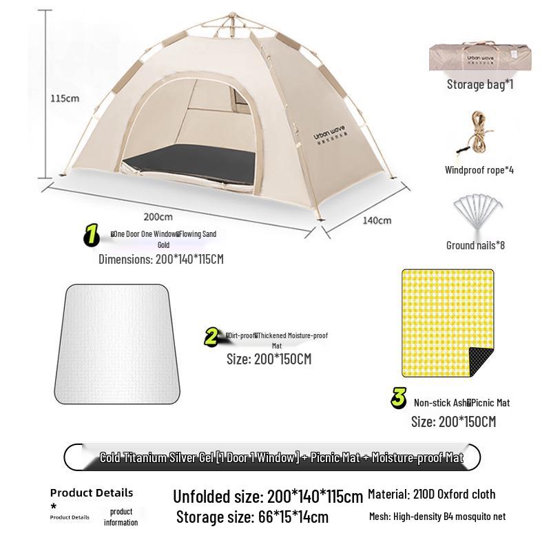 Portable Quick-Open Sun-Protected Rainproof Camping Tent Tent Only