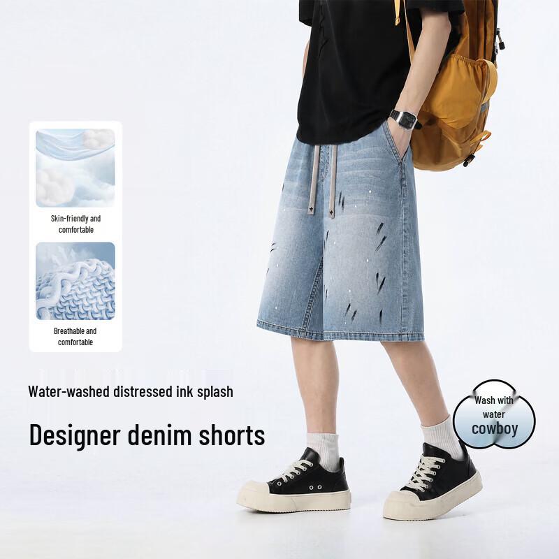 Boys  Playful Rock-Paper-Scissors Letter Print Denim Shorts 170
