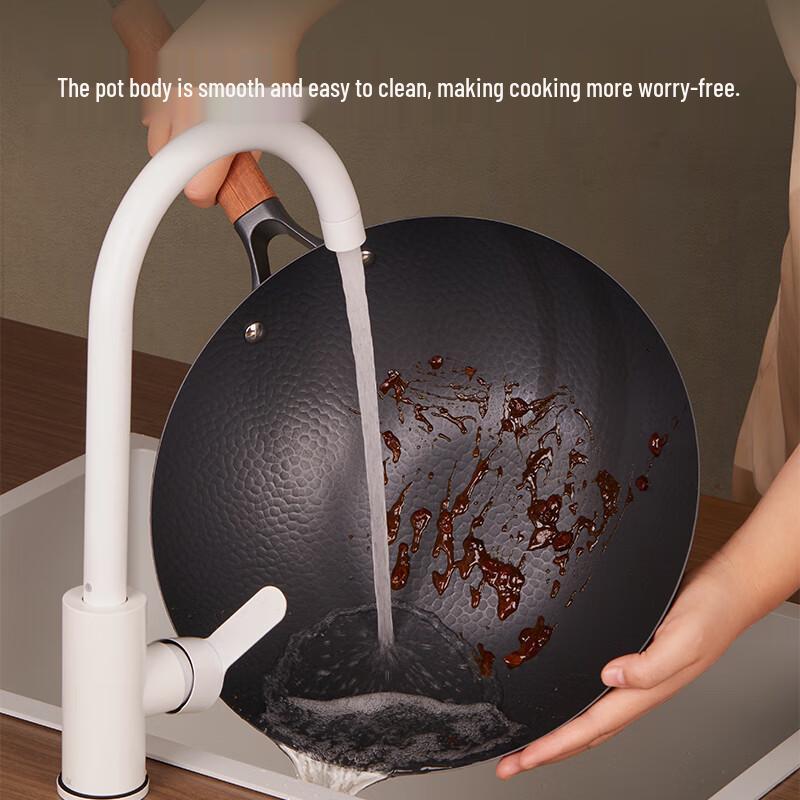 Jingzao 32cm Hammered Titanium Iron Wok