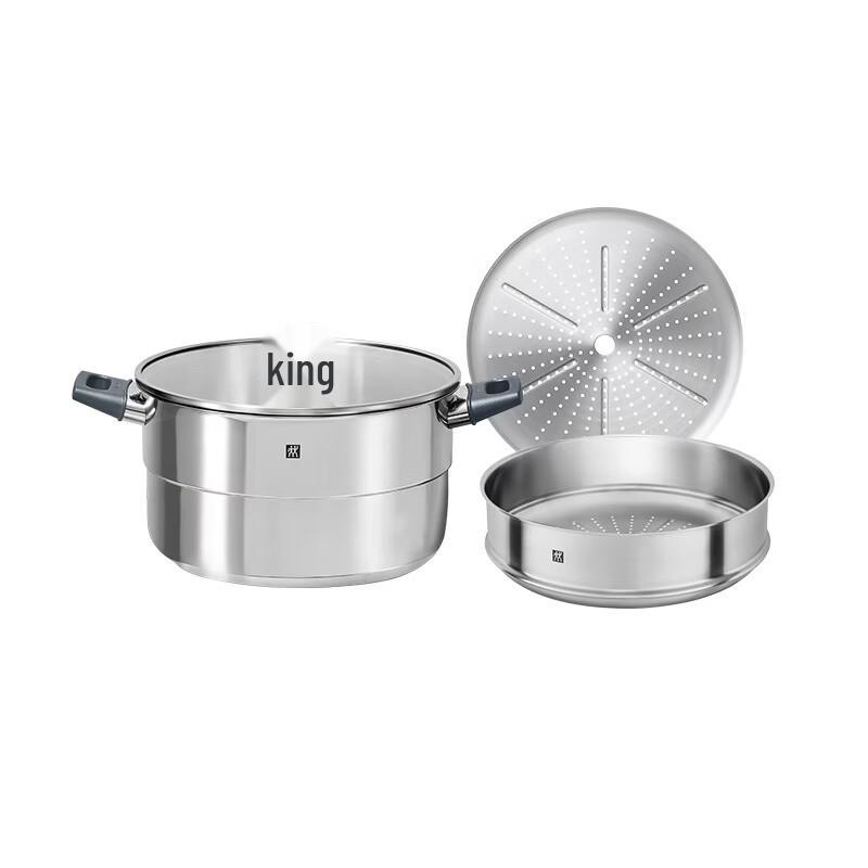 ZWILLING Stainless Steel Steamer Pot
