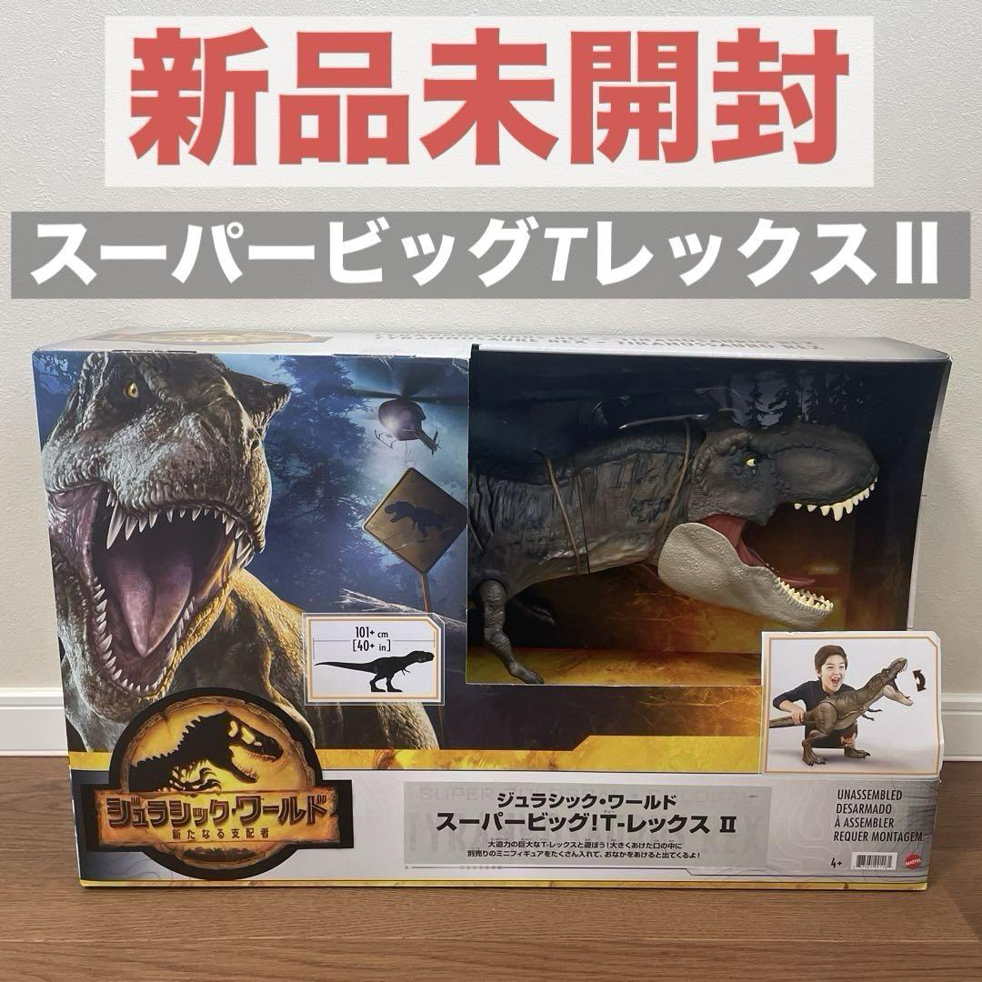 

[Б/У] Mattel Super Big T. Рекс II Мир Юрского периода Фигурка Динозавр