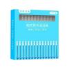 24pcs Ear Canal Cleaning Stick Ear Cleaning Tool Self Adhesive Tip Portable Stick Ear Cleaners For Adult