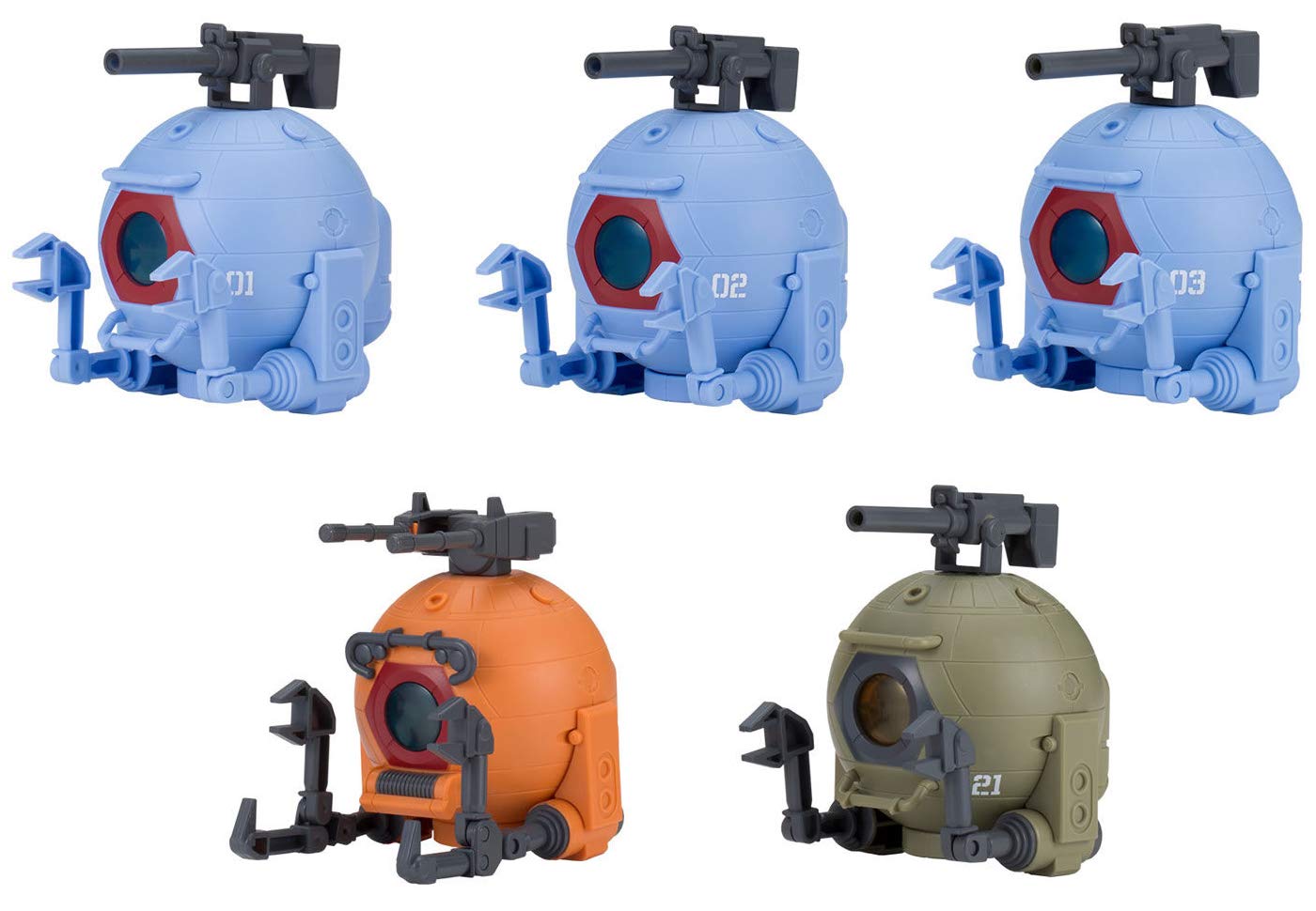 

Mobile Suit Gundam Capchara Ball 1 [Complete Set of 5]