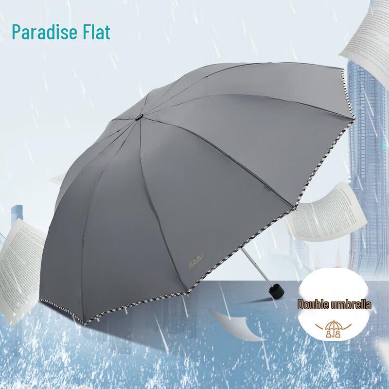 Heaven Umbrella Large 10-Rib Three-Fold Rain/Sun Business Umbrella