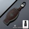Mercedes Key Fob Protective Case: Fits E300L, C260L, A200L, GLC300L, GLE, and C200L Models