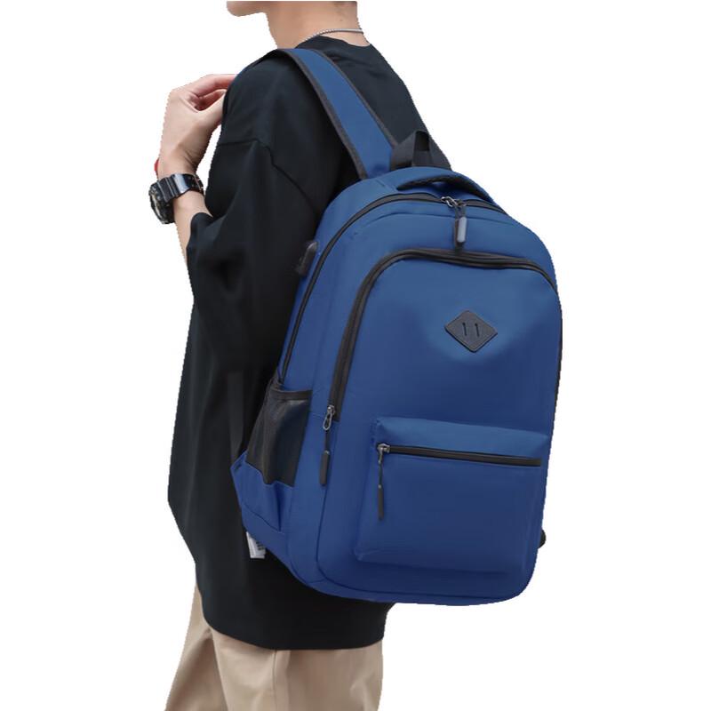 Men's Compact Outdoor Travel Backpack