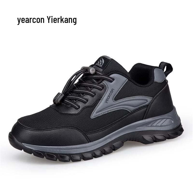 

Yierkang Men s Breathable Slip-On Comfort Shoes EU 40