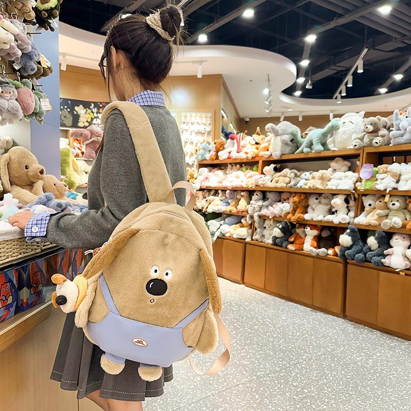 Schoolbag Autumn and Winter New Cute Plush Puppy Backpack Female Ins Travel Japanese Small Backpack Cartoon Doll Three-dimensional Bag