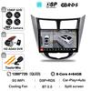 Reprodutor multimídia de rádio do carro do controle android 14 para hyundai solaris 2010 - 2016 navegação gps nenhum 2 din