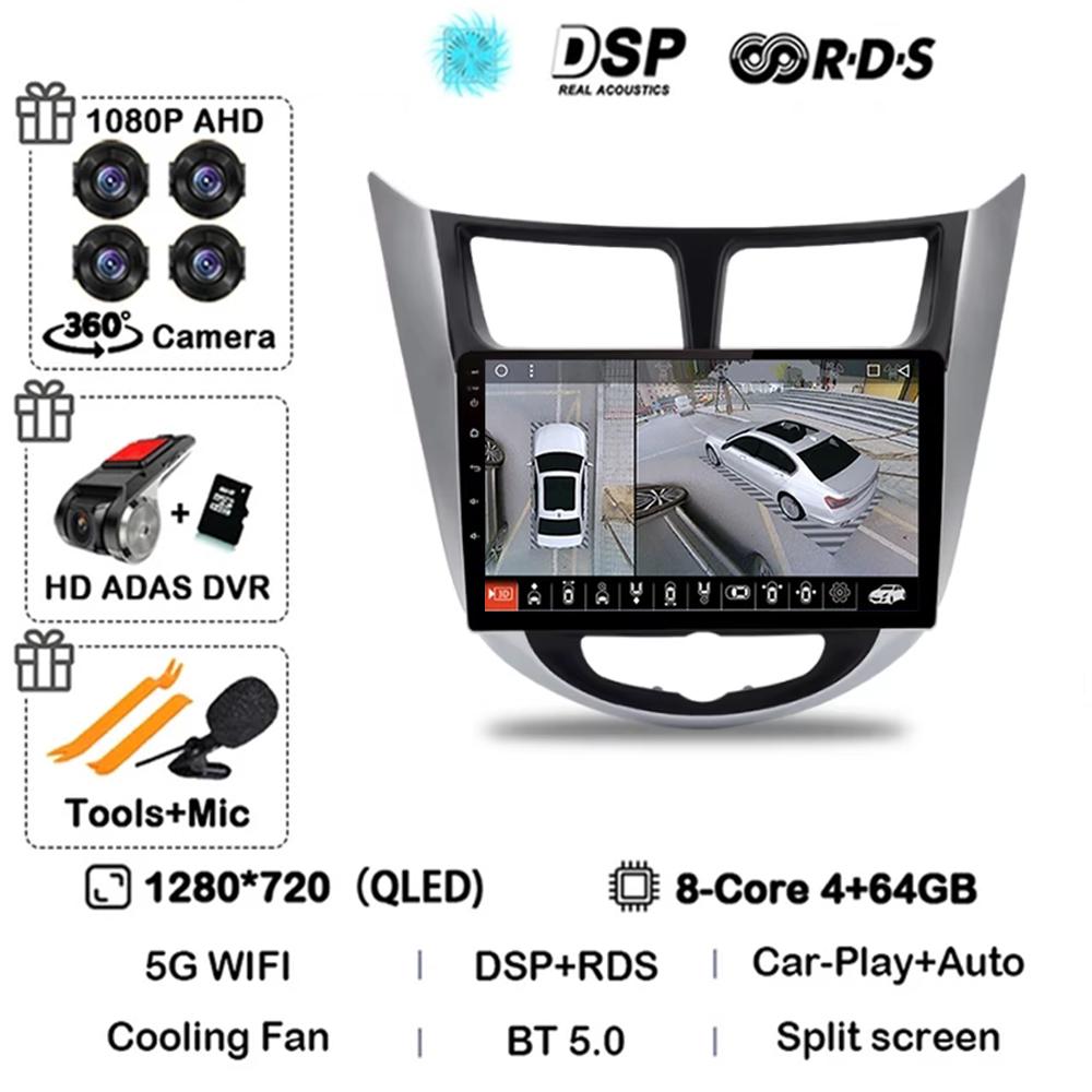 Reprodutor multimídia de rádio do carro do controle android 14 para hyundai solaris 2010 - 2016 navegação gps nenhum 2 din