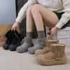 Small thick-soled snow boots, piled and thickened warm snow cotton shoes, big cotton boots.