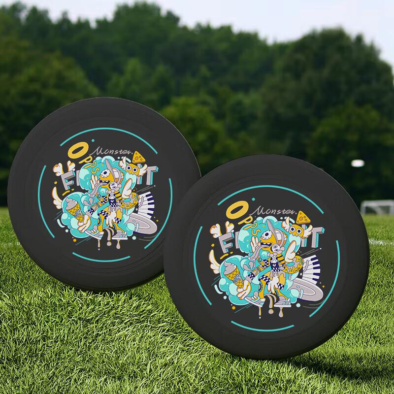 HongTai Ultimate Fitness Flying Disc