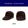 Pure Cotton Embroidered Volunteer Baseball Cap - Custom Work & Sun Hat with Logo