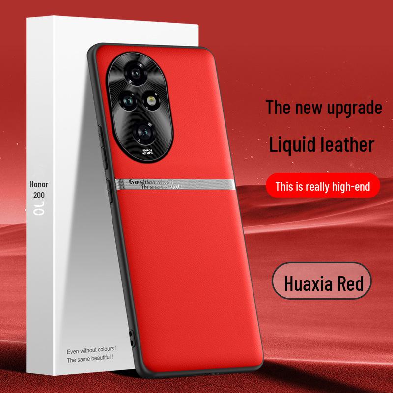 

Чехол из жидкой кожи для Honor 200 — защитный чехол от падения и обрастания поставляется как единое целое. Honor 200