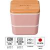 Masakazu Mosle Square Nest Lunch Coral W10 D10 H11 27421 Size Approx.