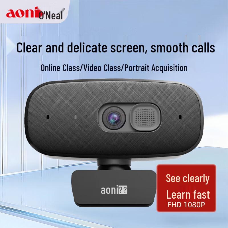 Aoni C15 1080P HD USB Webcam with Microphone